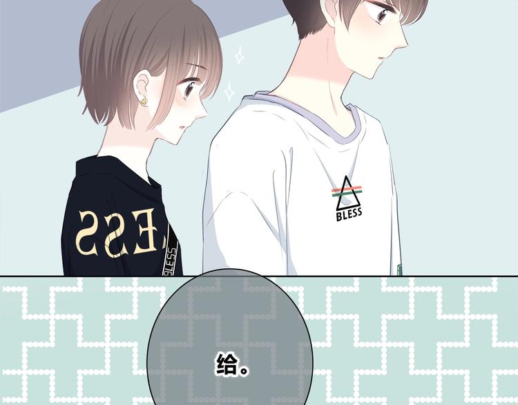 第197话 租房30