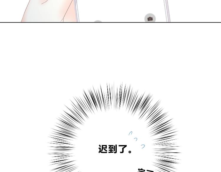 第175话 跆拳道17