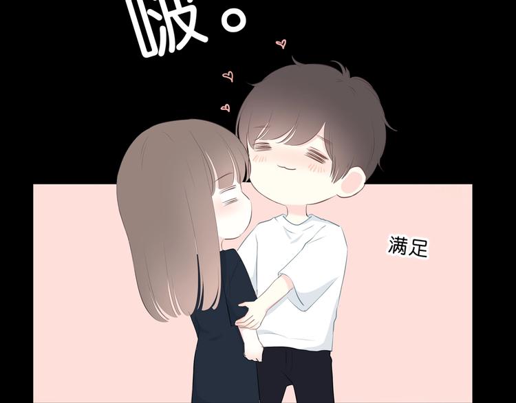 第202话 故意？86