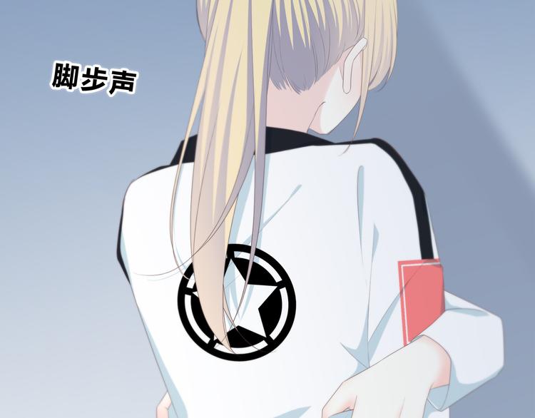 第183话 受伤的时候32