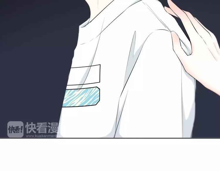 番外篇 遇见好心情38