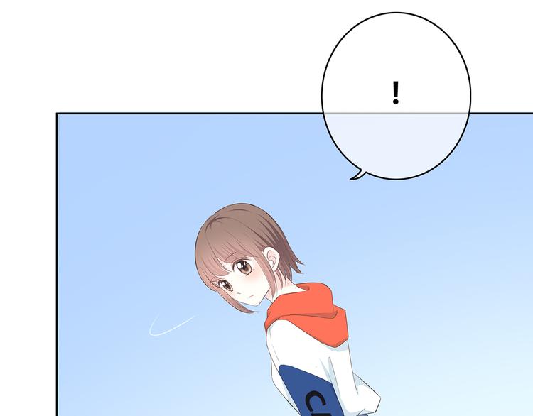 第171话 讨厌的称呼26