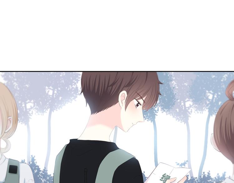 第157话 我会保护你52