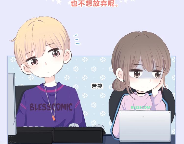 第218话 小意外51