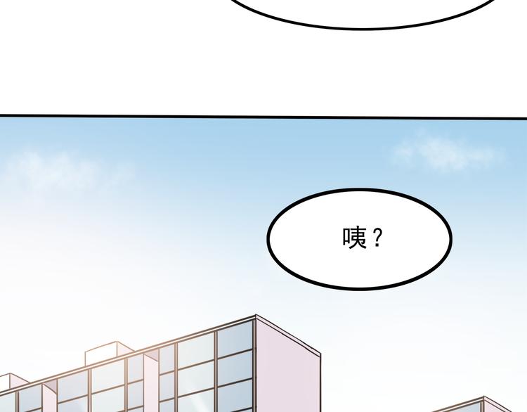 第70话 我等你22