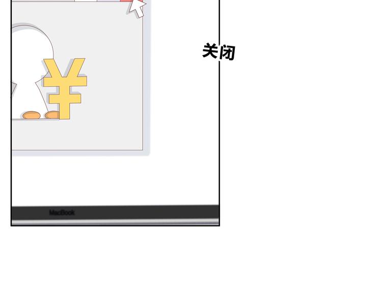 第174话 艰难的选课58