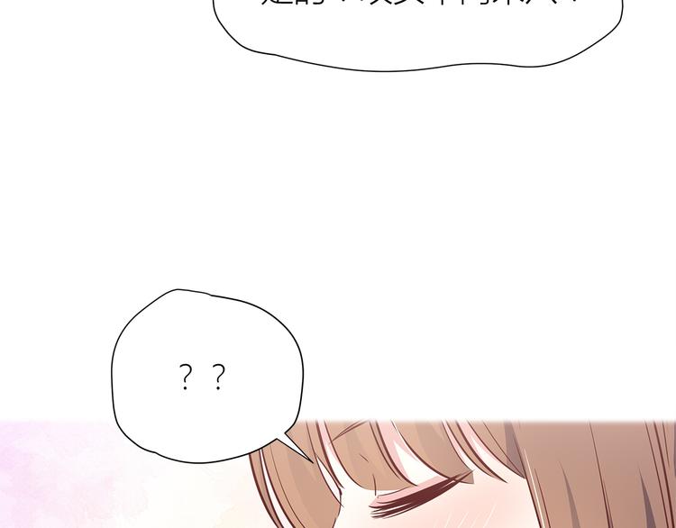 第105话 不放手85