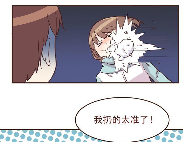 第24话 你早已进入我心里16