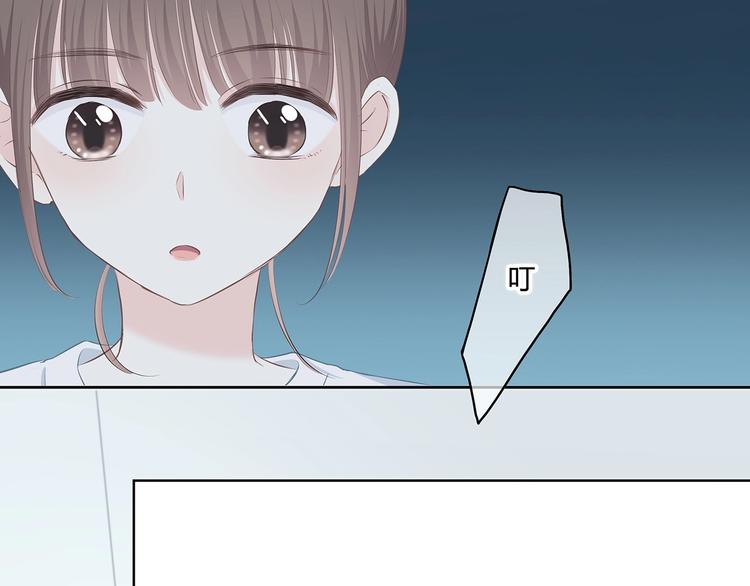 第202话 故意？9