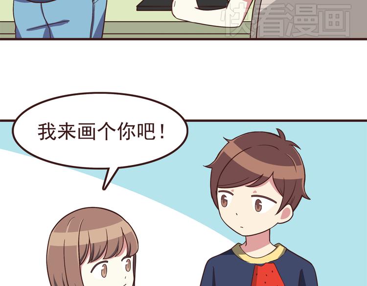 第52话 你比想象中可爱25