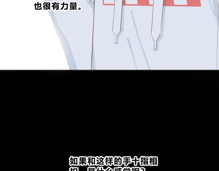 第178话 像恋人吗63