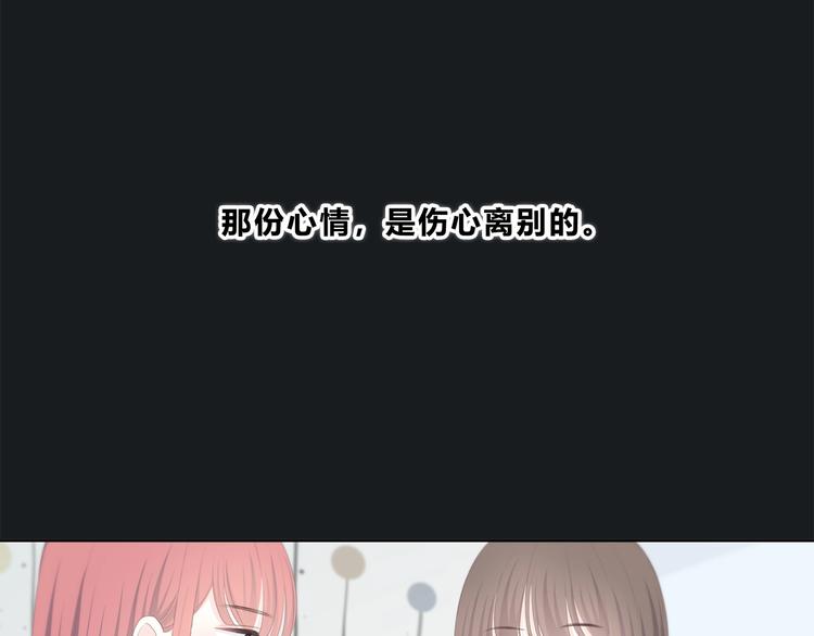 第190话 抉择61