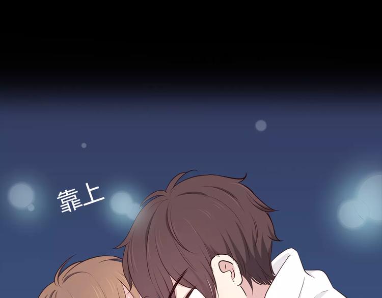 第123话 让我保护你68