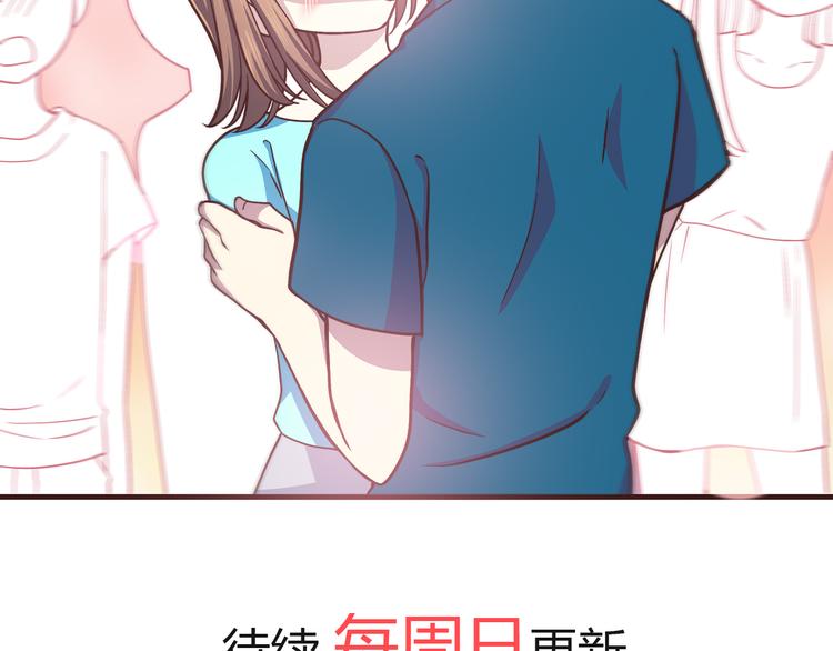 第63话 亲吻37