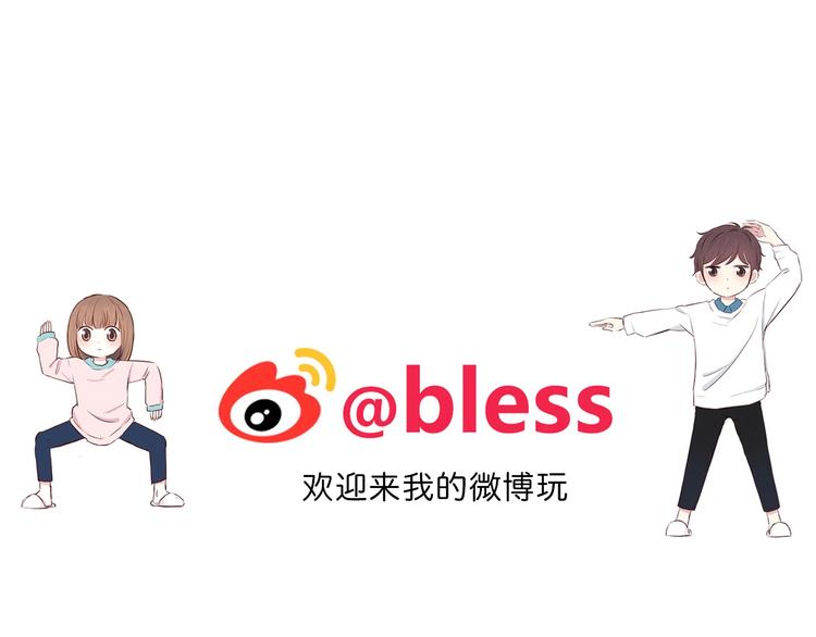 第213话 心疼76