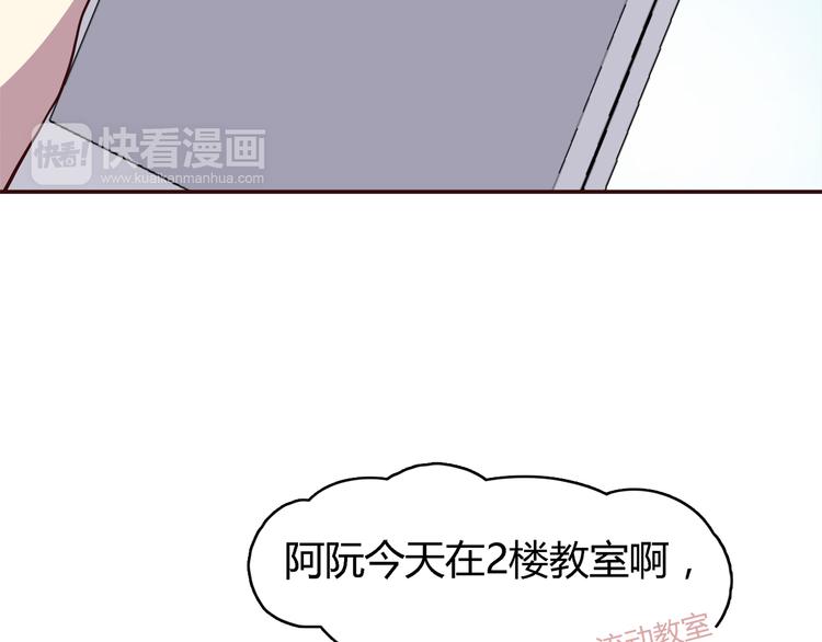 第99话 想守护的人14