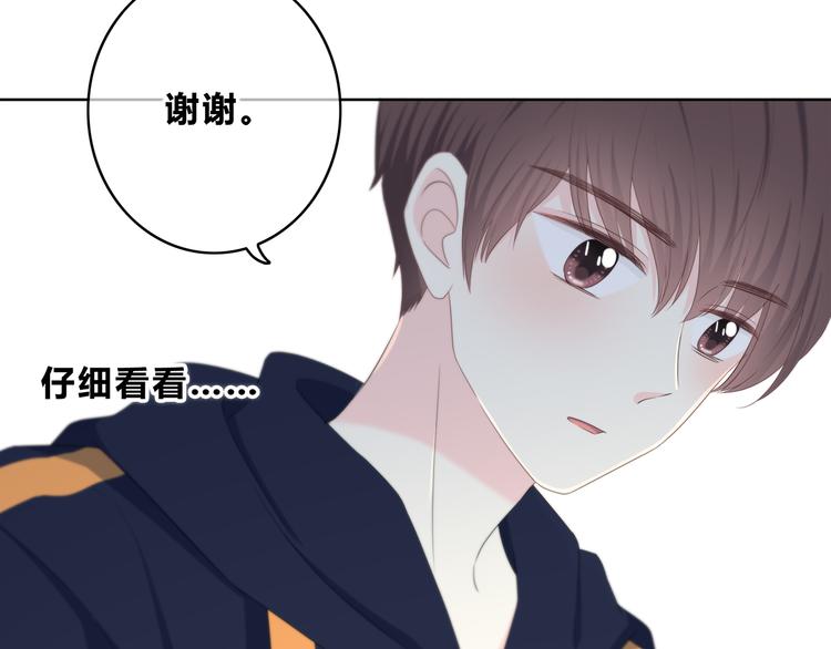 第173话 他的目光63