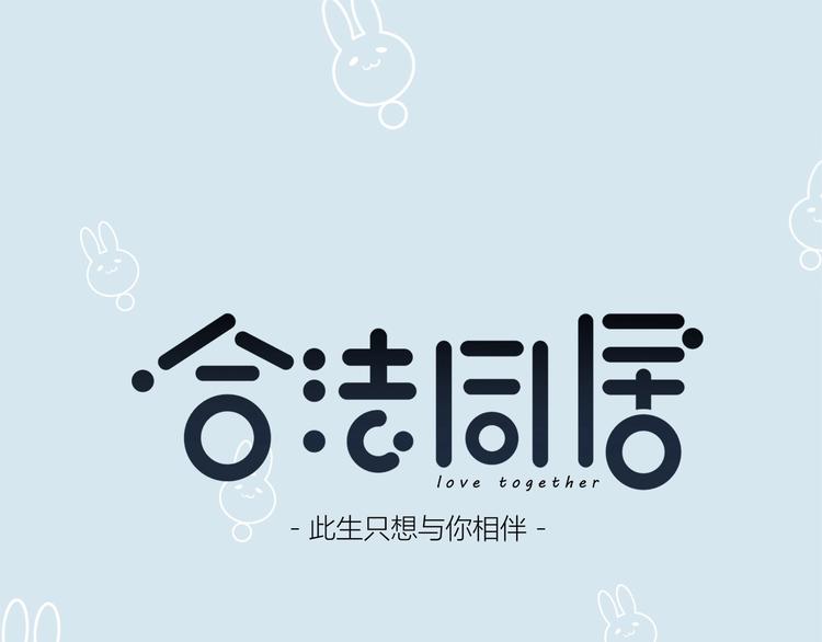 第196话 离别0