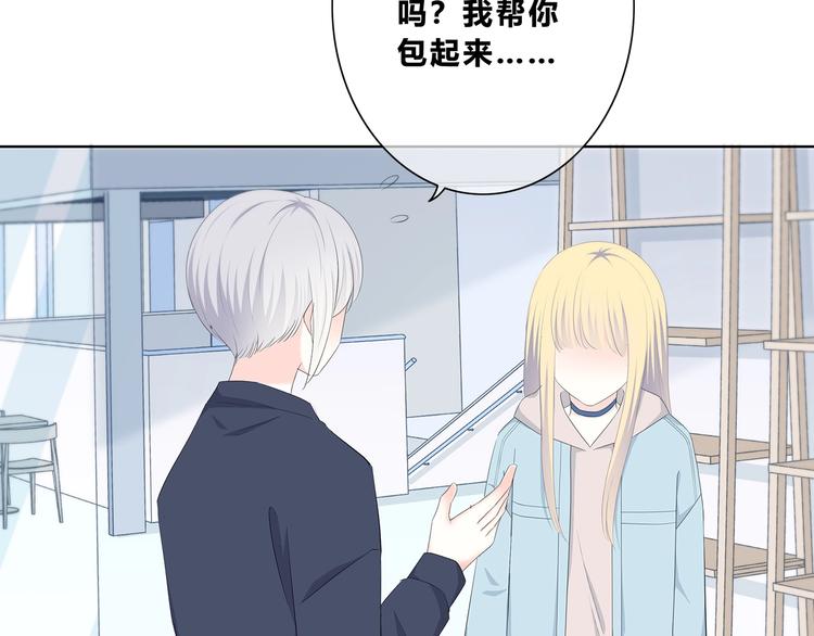 第186话 她的品味61