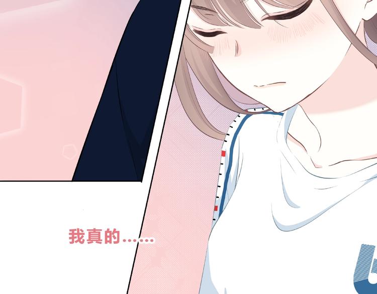 第208话  偷亲63
