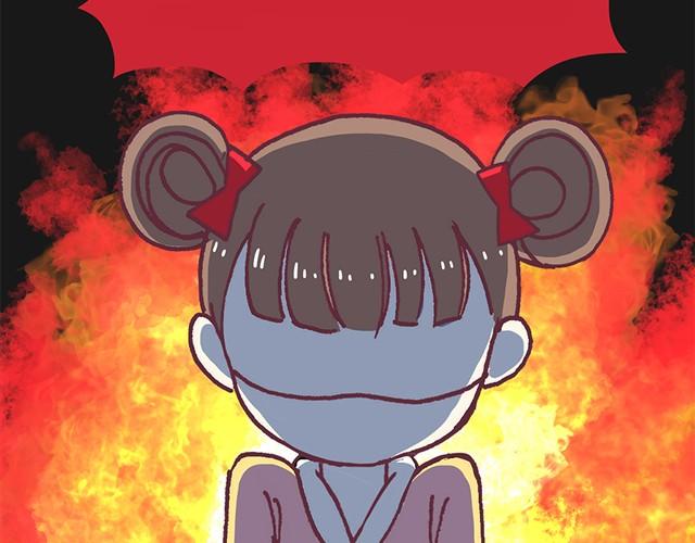 第3话 居然和我耍心眼25