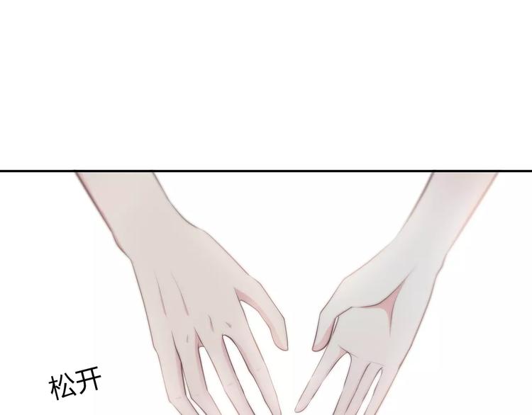 第129话 心中的英雄7