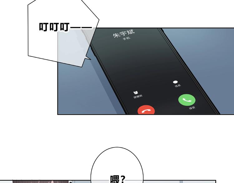 第200话 新的生活71