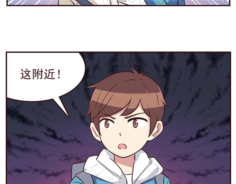 第27话 永远不要在放开我的手23