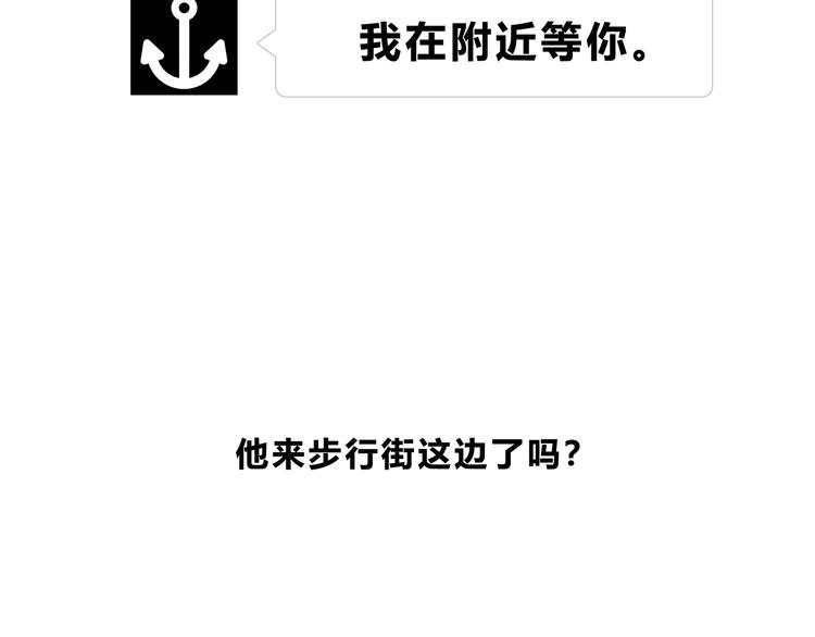 第177话 等待的时间35
