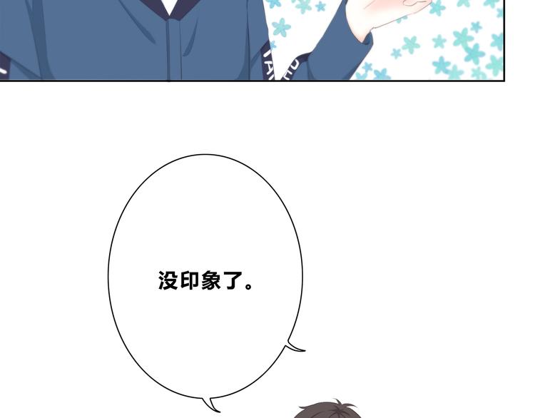 第185话 决定21