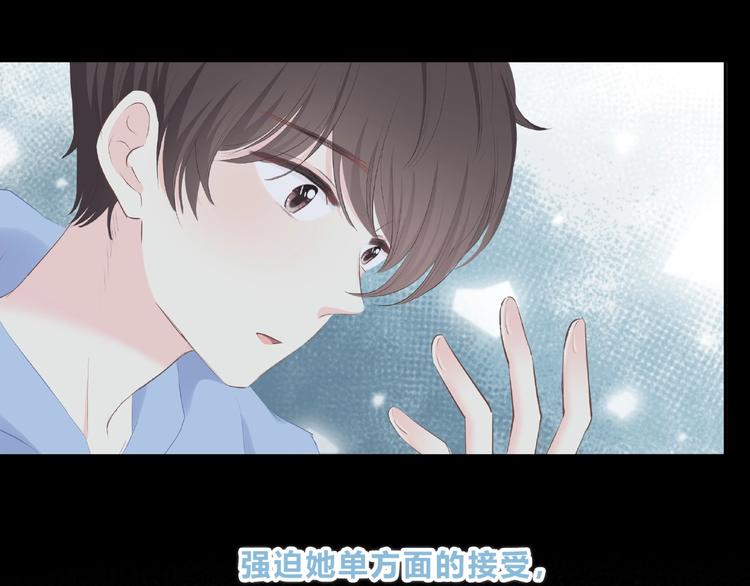 第219话 突如其来43