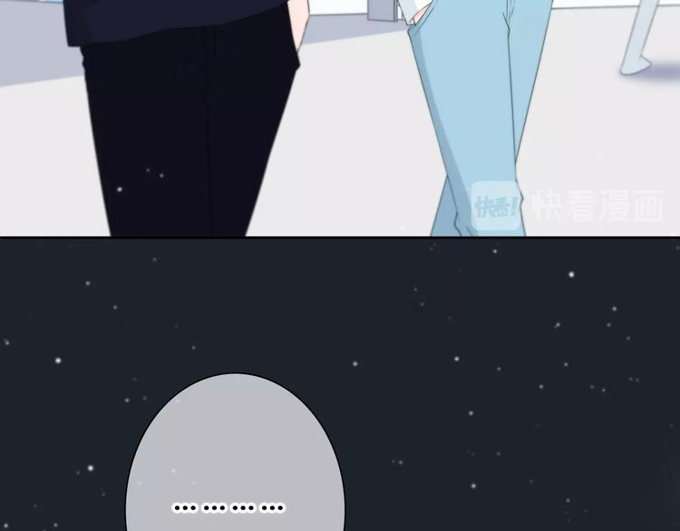 第195话 同居？35