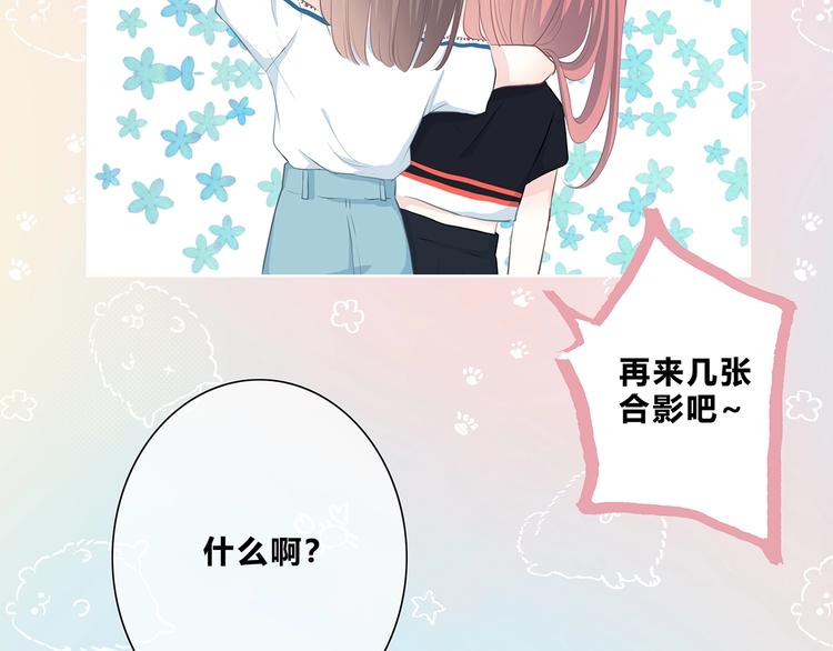 第207话 喝醉6