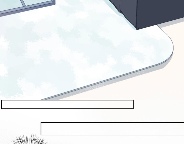 第208话  偷亲54