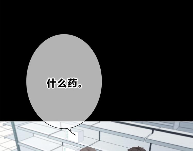 第188话 误机77
