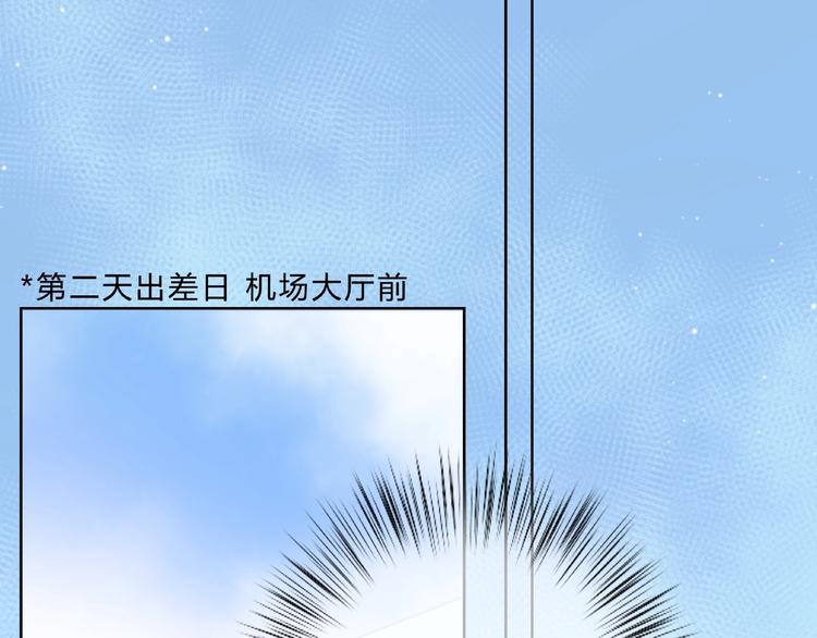 第214话 竟然是他32