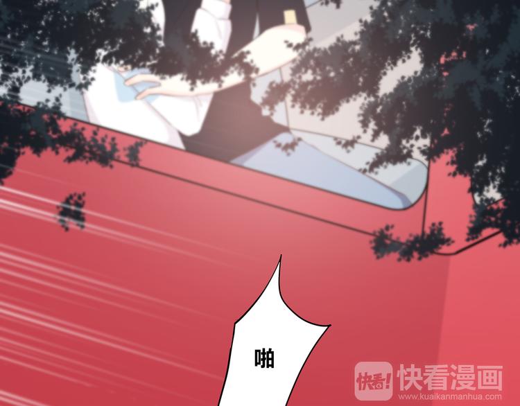第155话 笨蛋21