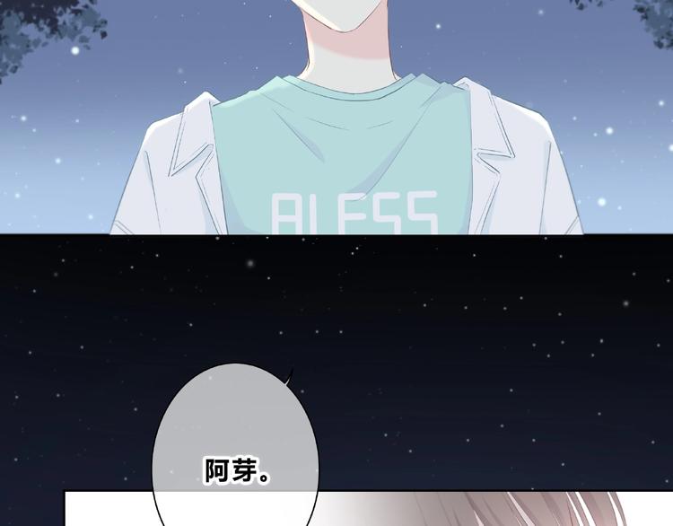 第224话 终于找到你63