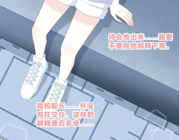 第215话 火药味55
