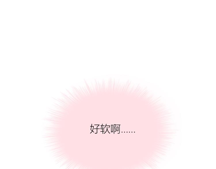 第104话 心跳之夜92
