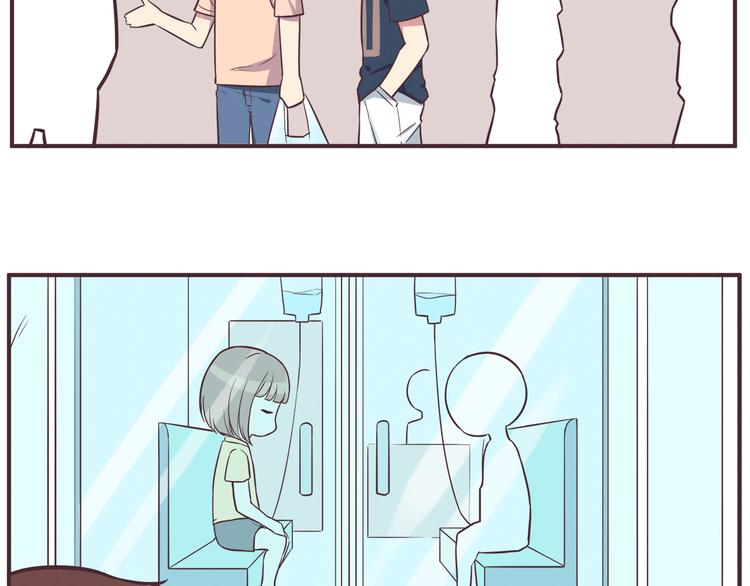 第35话 傻瓜别在生病了3