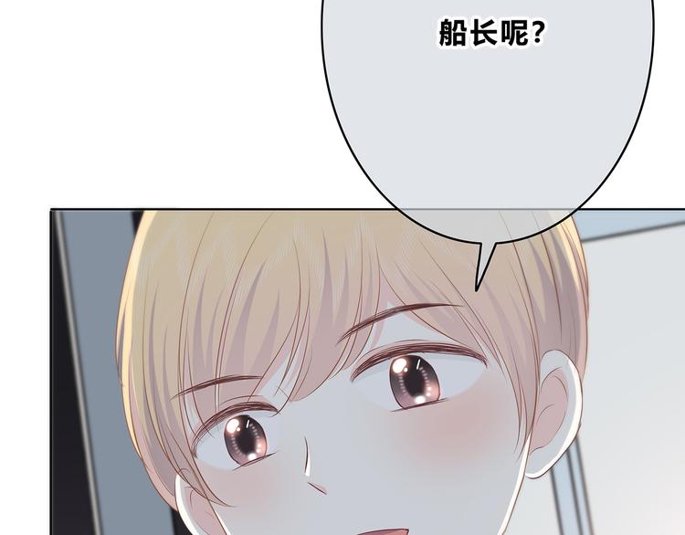 第152话 选择29