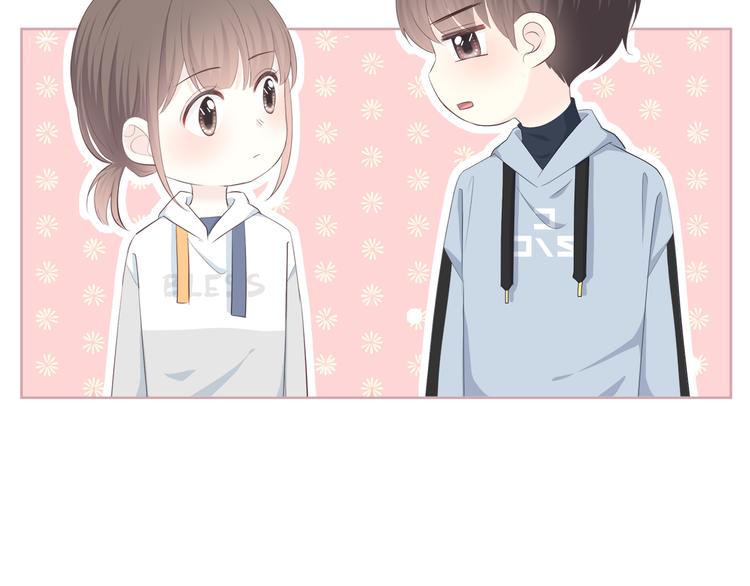 第184话 唇膏51