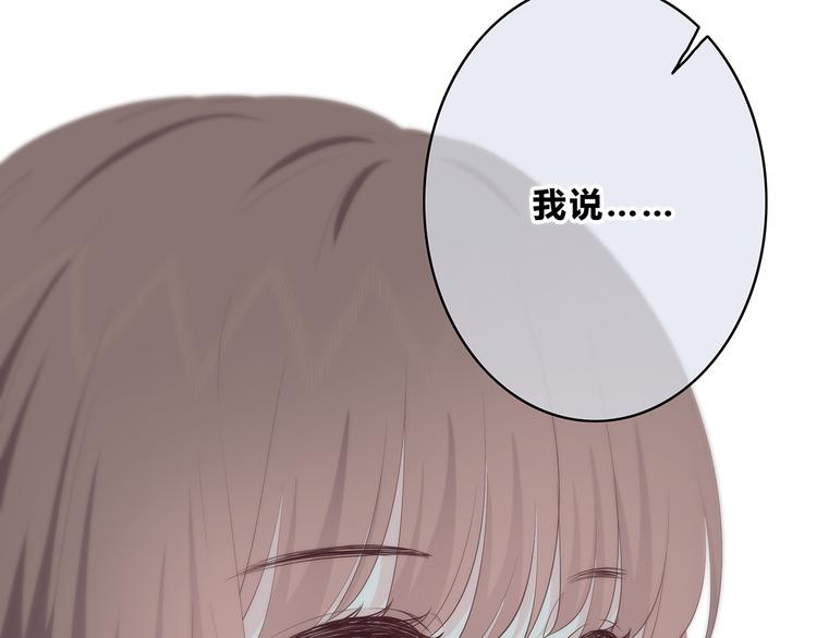 第155话 笨蛋59