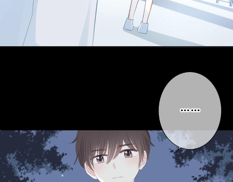 第224话 终于找到你62
