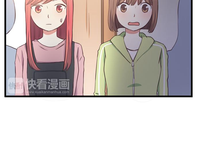 第71话 阳刚之气！13