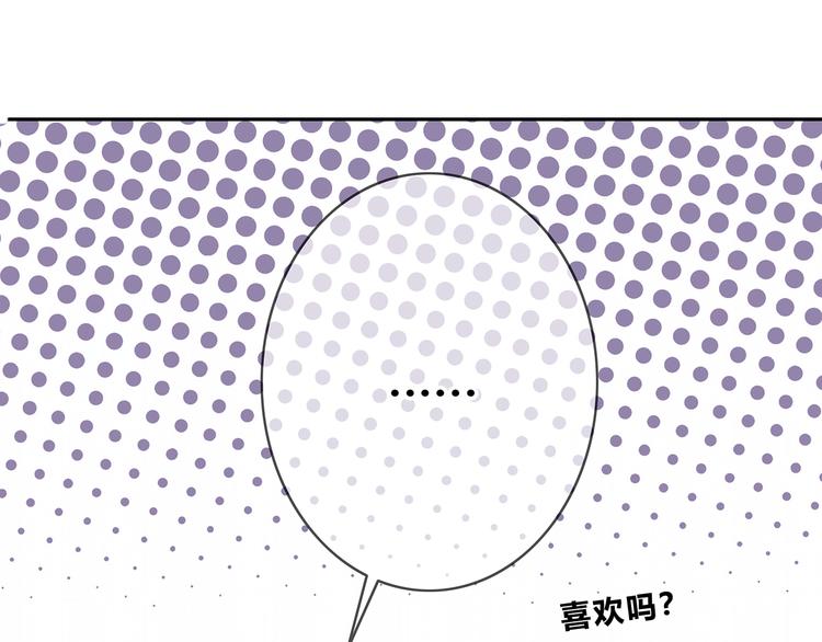 第165话 比赛结束54