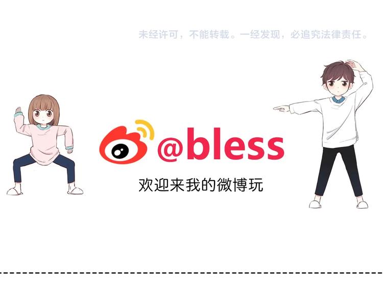 第224话 终于找到你72