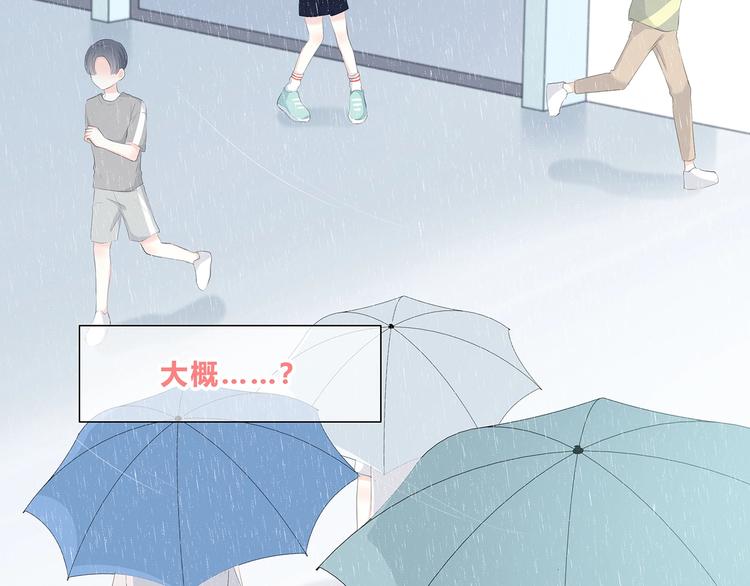 第199话 实习40