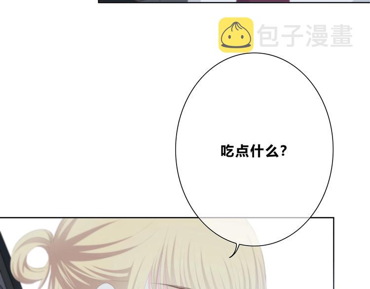 第191话 同类17